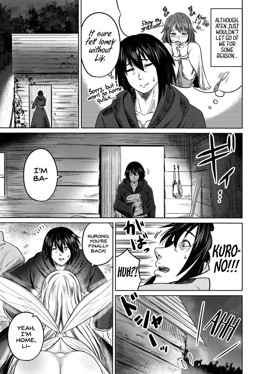 Page 16 of Chapter 5