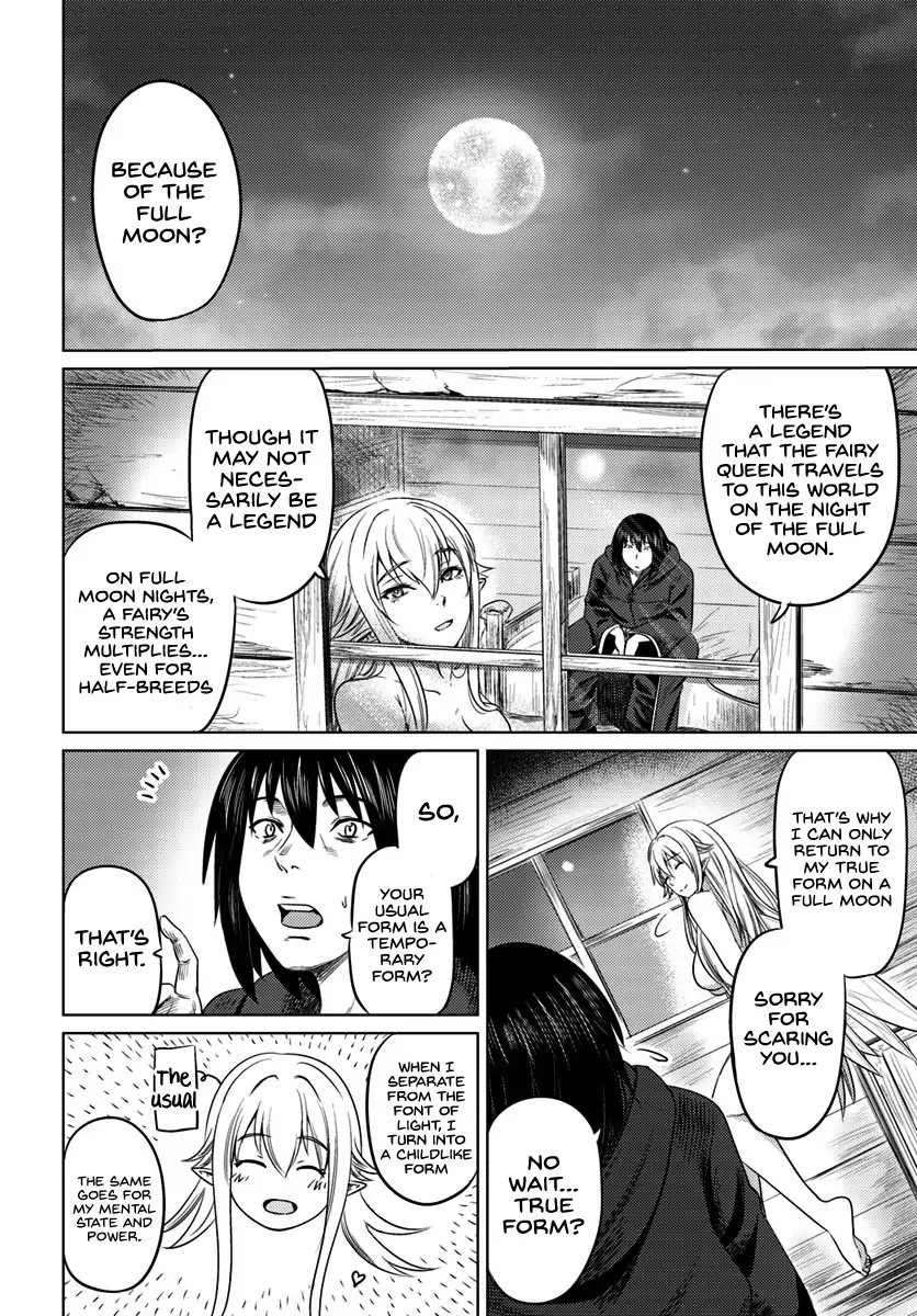 Page 19 of Chapter 5