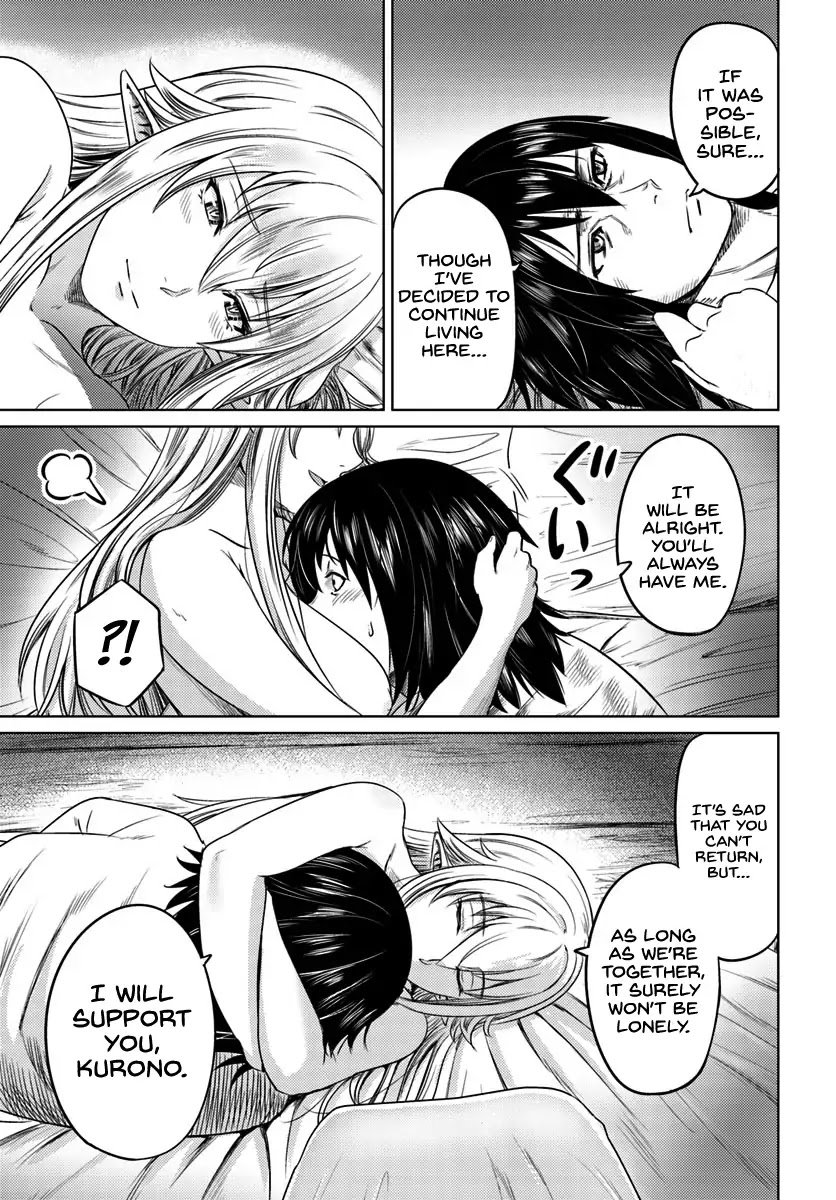 Page 22 of Chapter 5