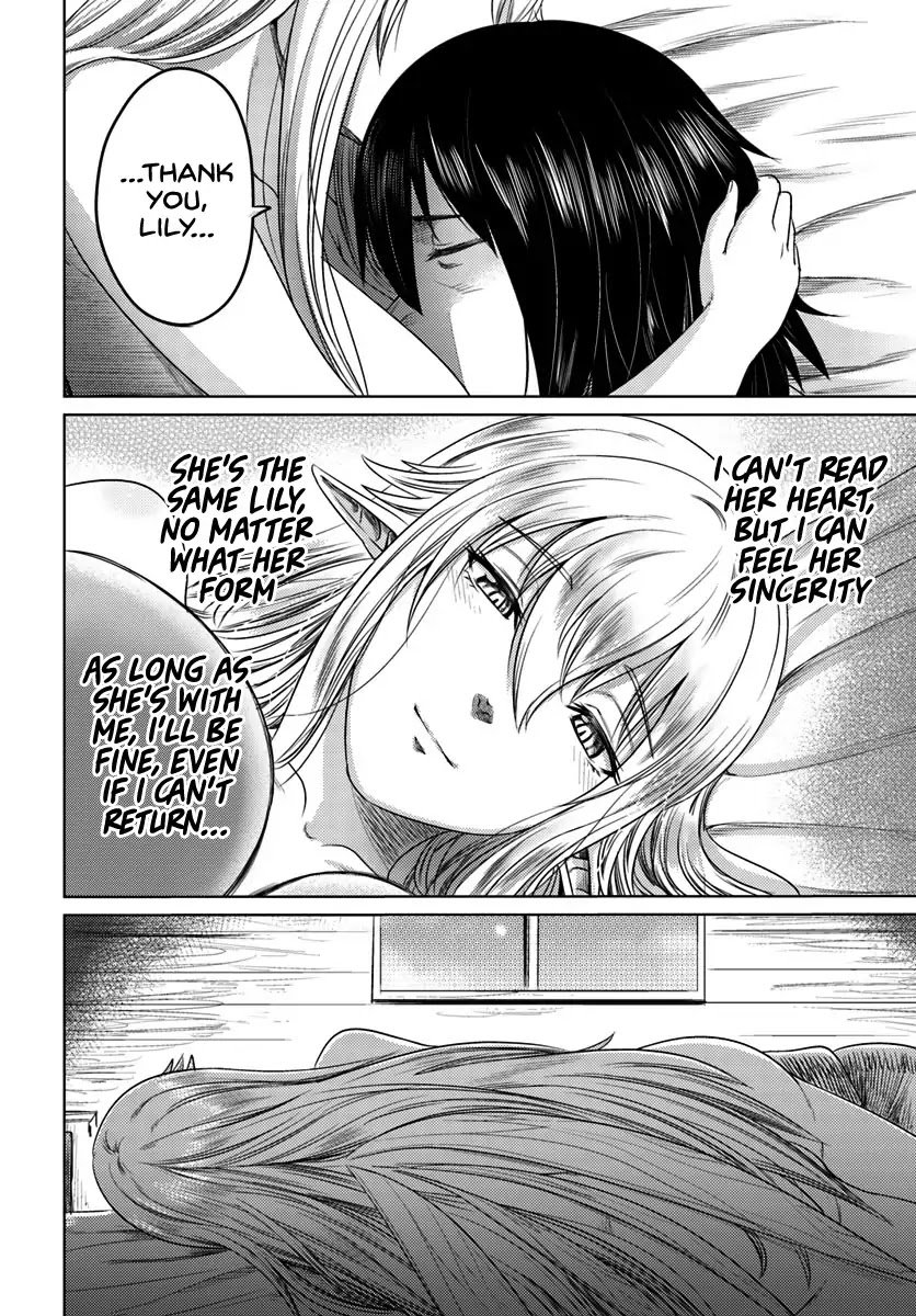 Page 23 of Chapter 5