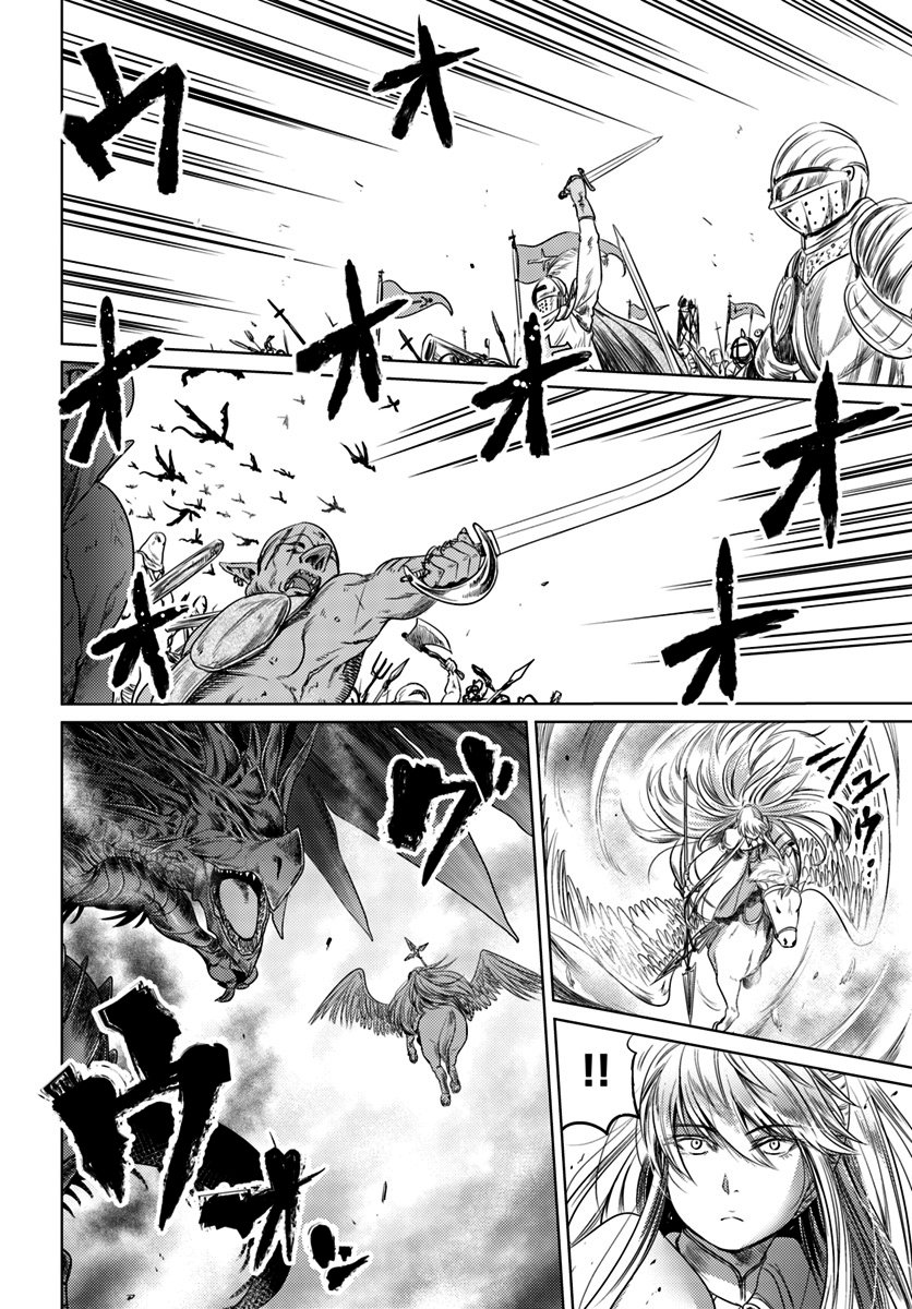 Page 11 of Chapter 6