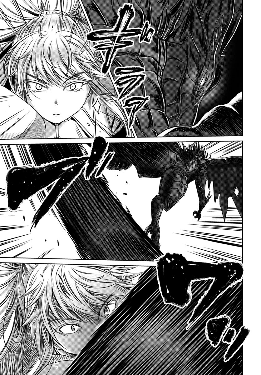 Page 16 of Chapter 6