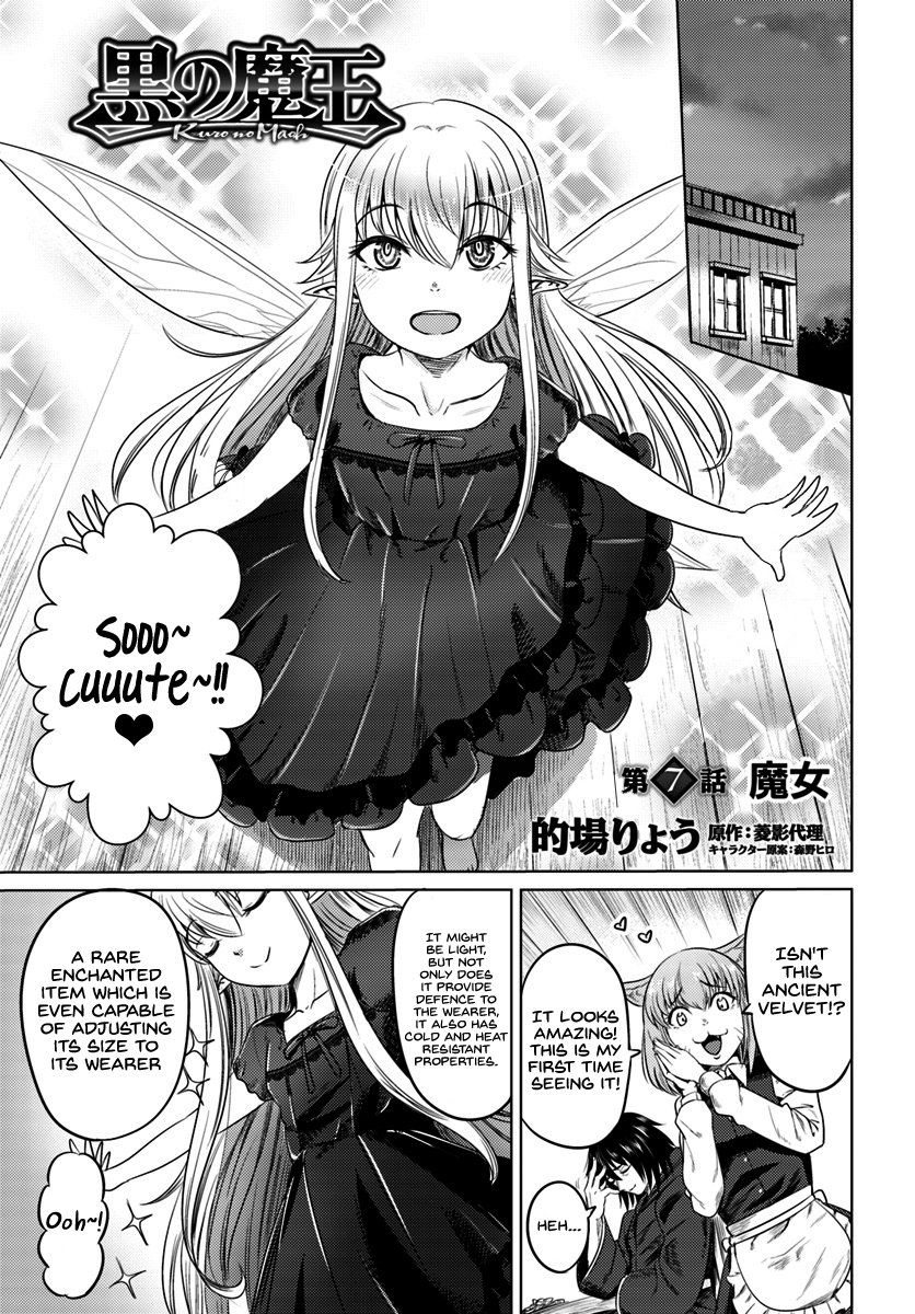 Page 2 of Chapter 7