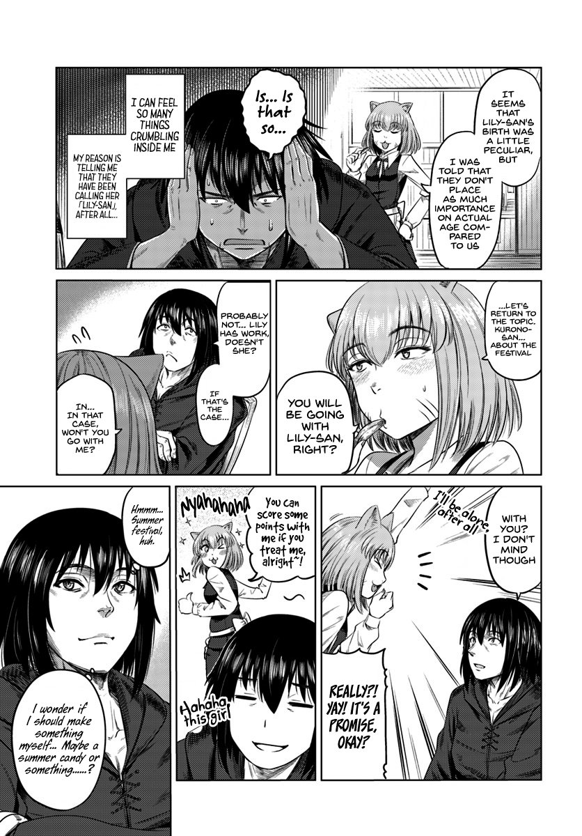 Page 6 of Chapter 7