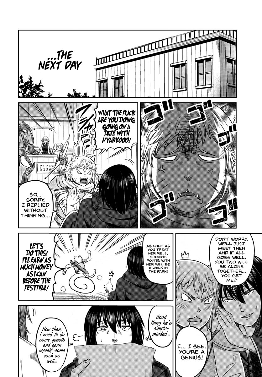 Page 7 of Chapter 7