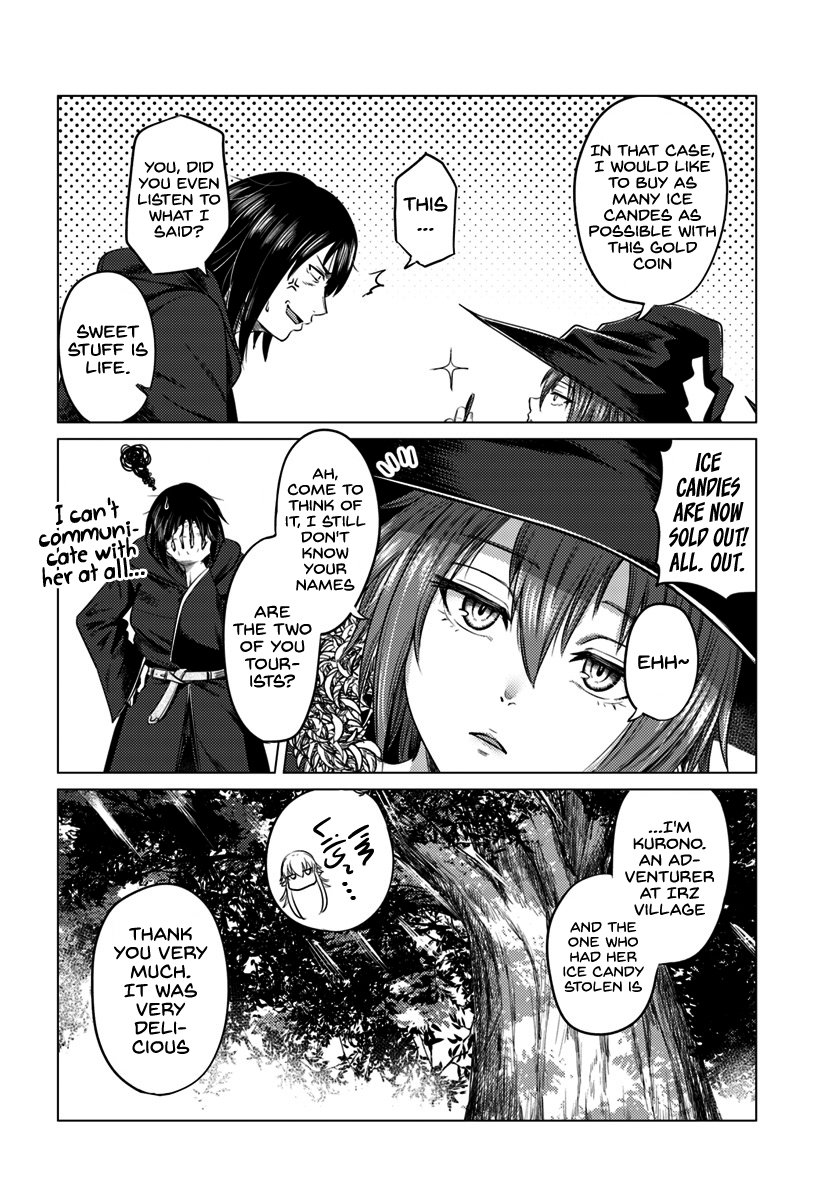 Page 17 of Chapter 7