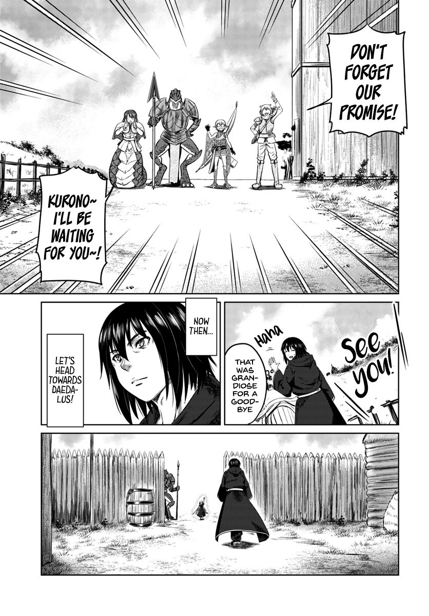 Page 24 of Chapter 7