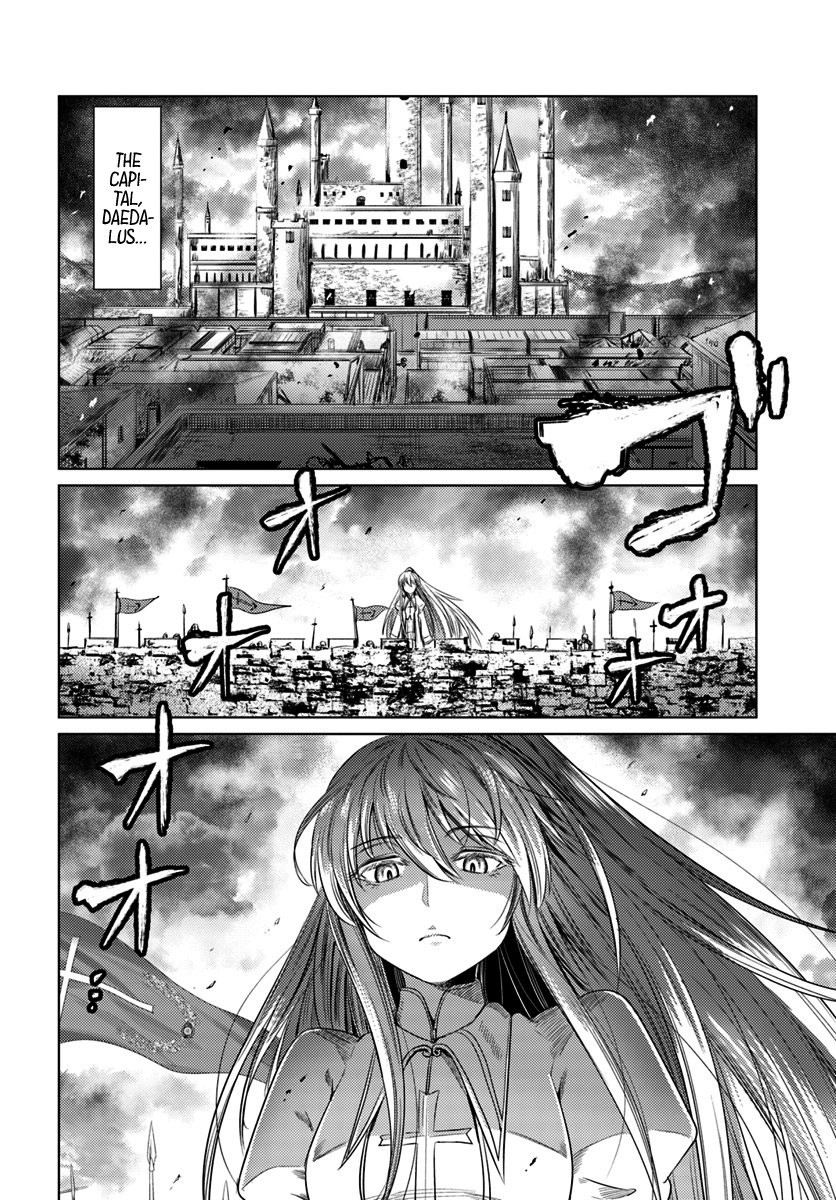 Page 25 of Chapter 7