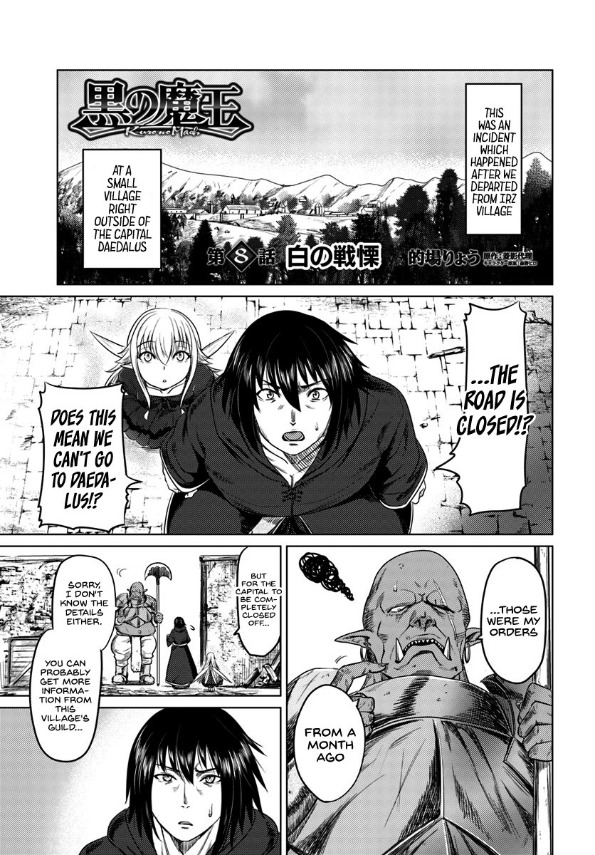 Page 2 of Chapter 8