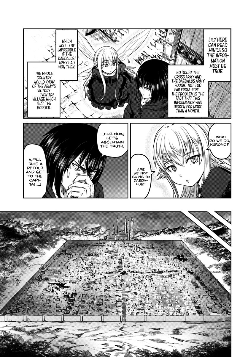 Page 4 of Chapter 8