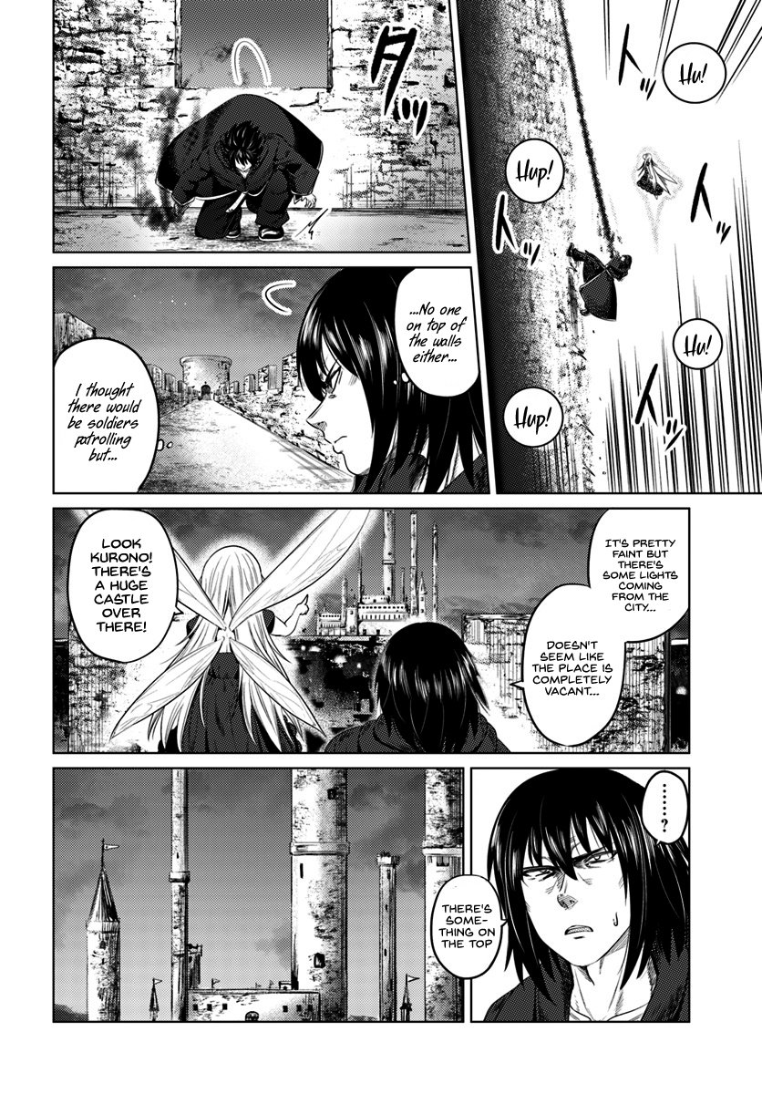 Page 7 of Chapter 8