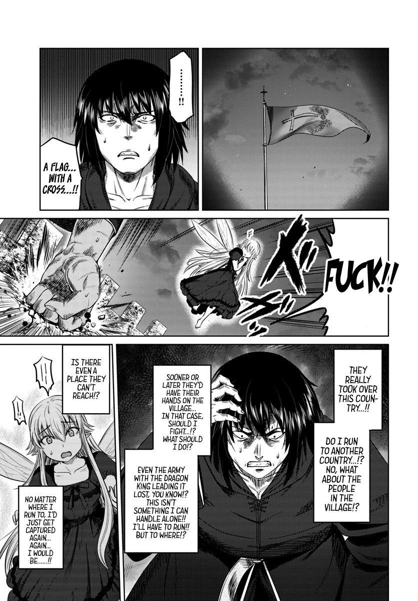 Page 8 of Chapter 8