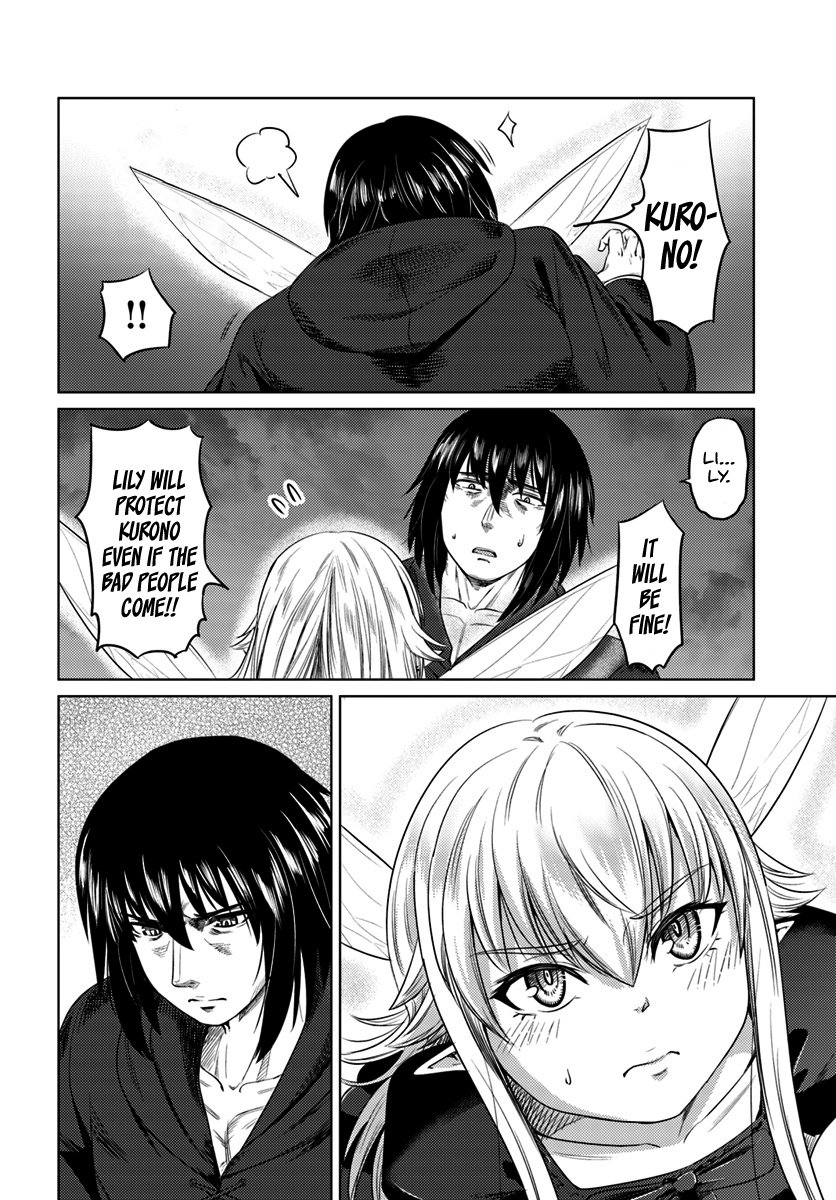 Page 9 of Chapter 8