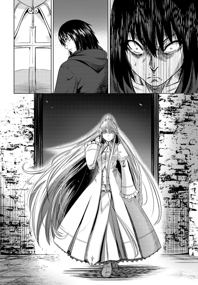 Page 11 of Chapter 8