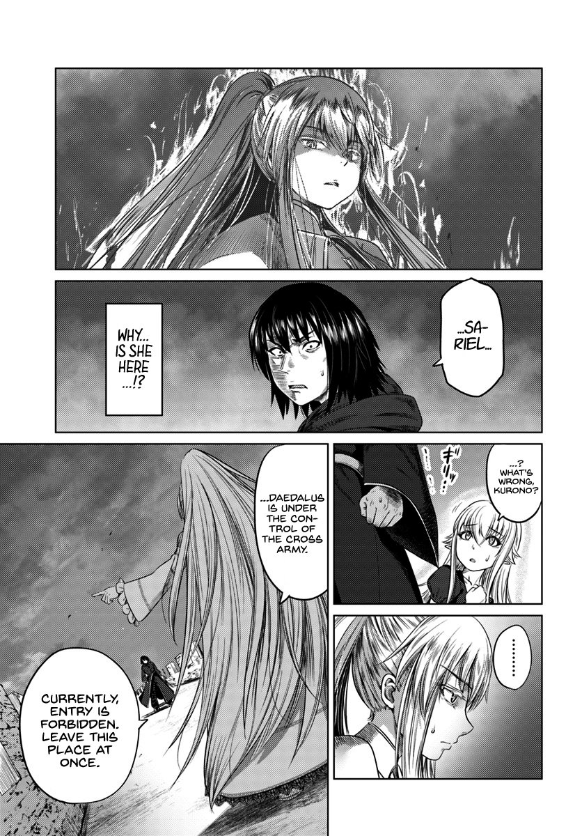 Page 12 of Chapter 8