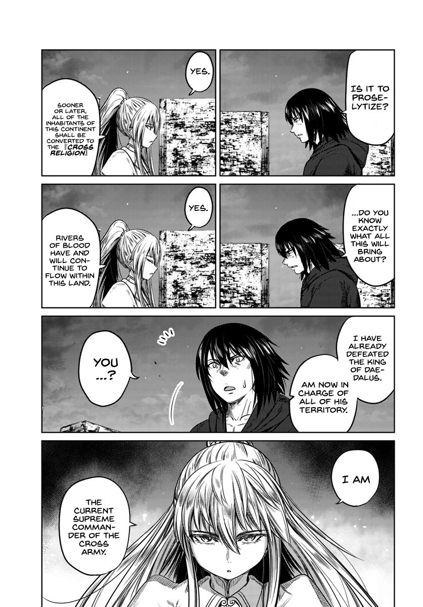 Page 14 of Chapter 8