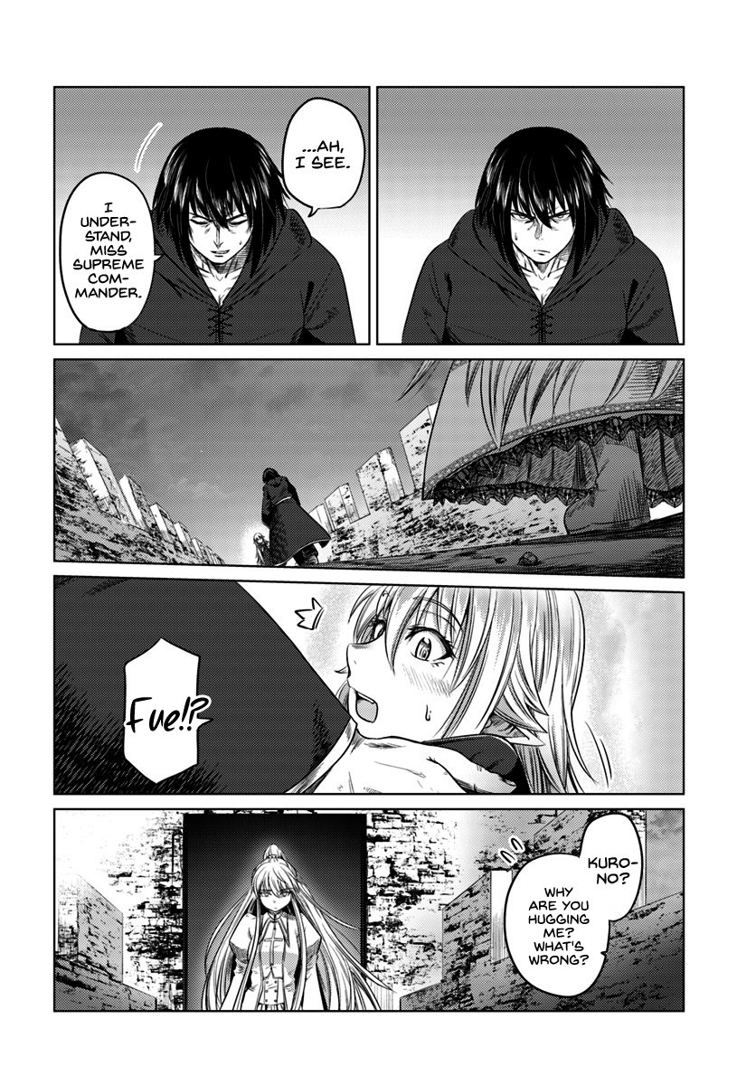Page 15 of Chapter 8