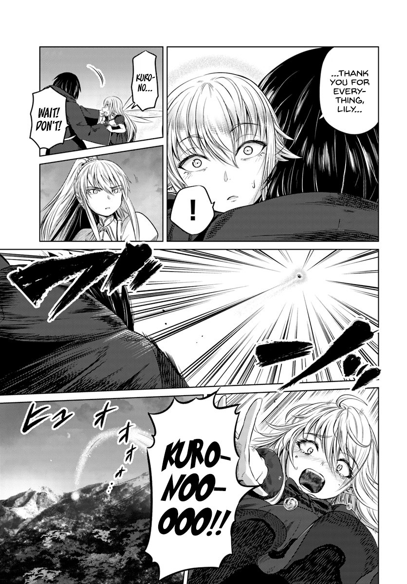 Page 16 of Chapter 8