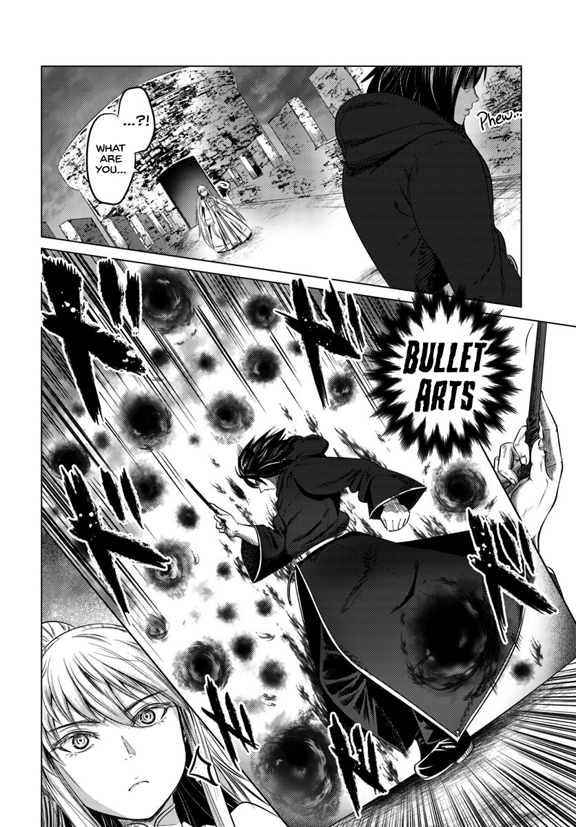 Page 17 of Chapter 8