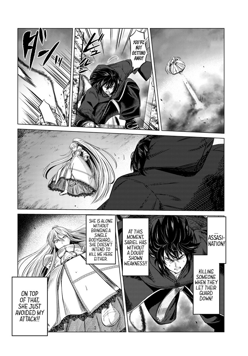 Page 19 of Chapter 8
