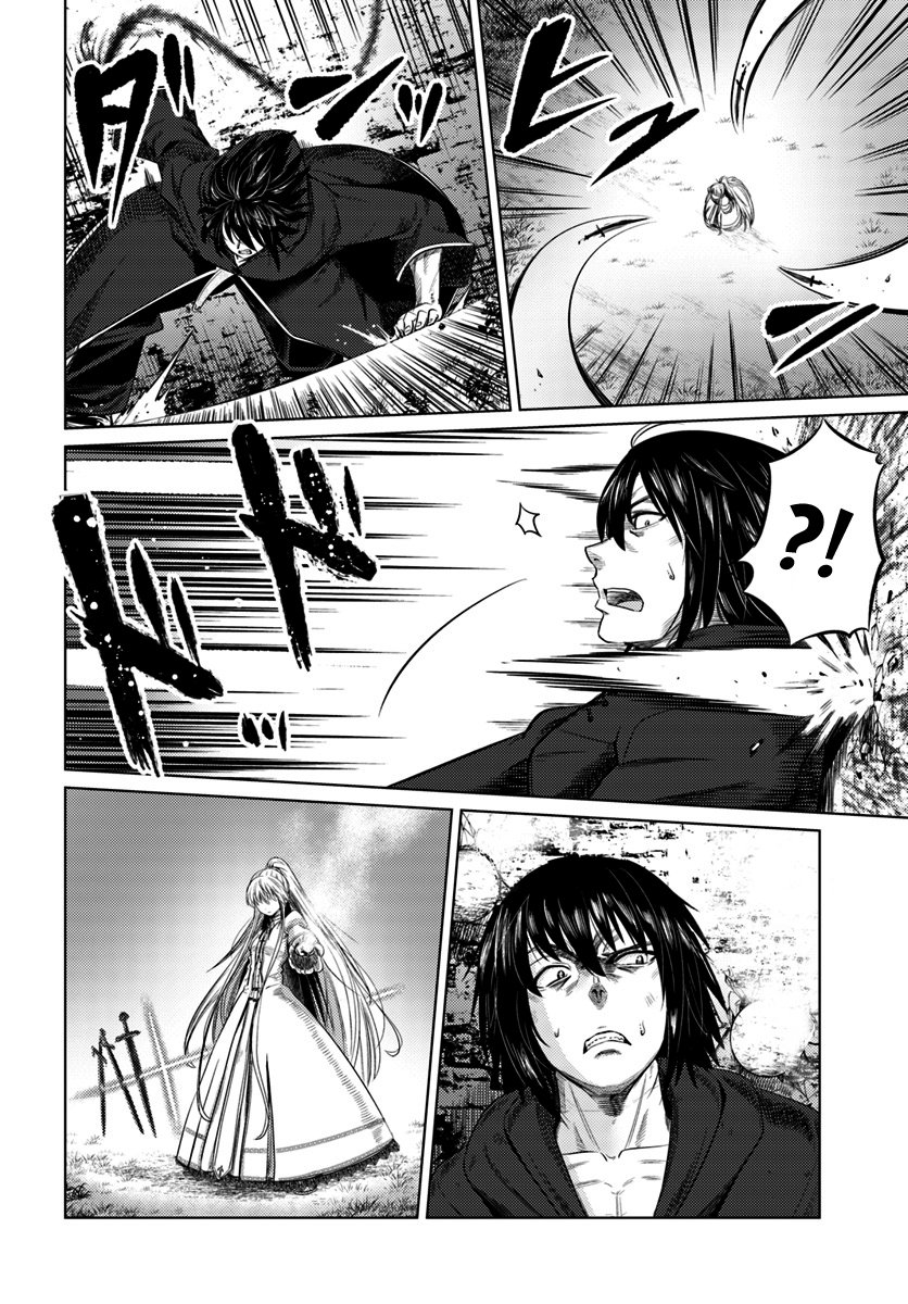 Page 21 of Chapter 8
