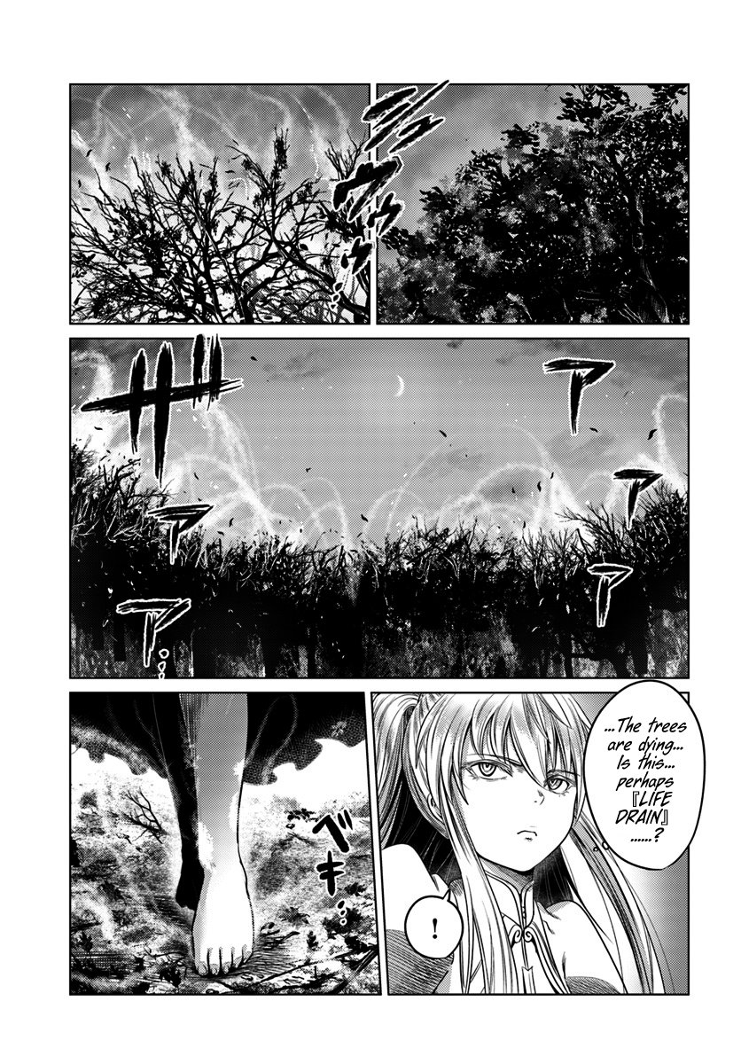 Page 34 of Chapter 8