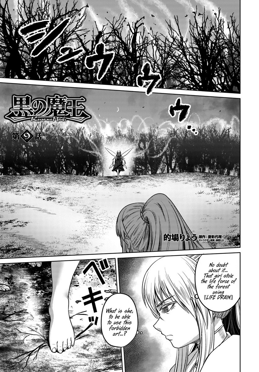 Page 2 of Chapter 9