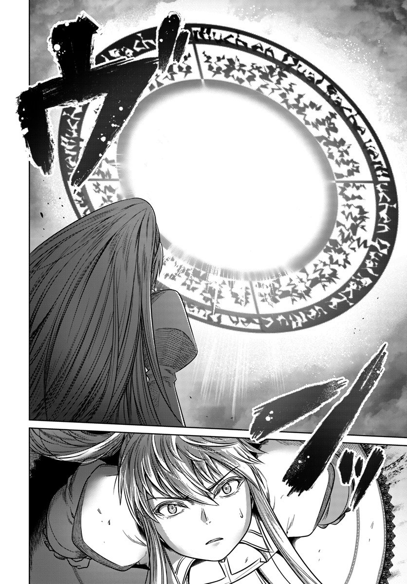Page 9 of Chapter 9