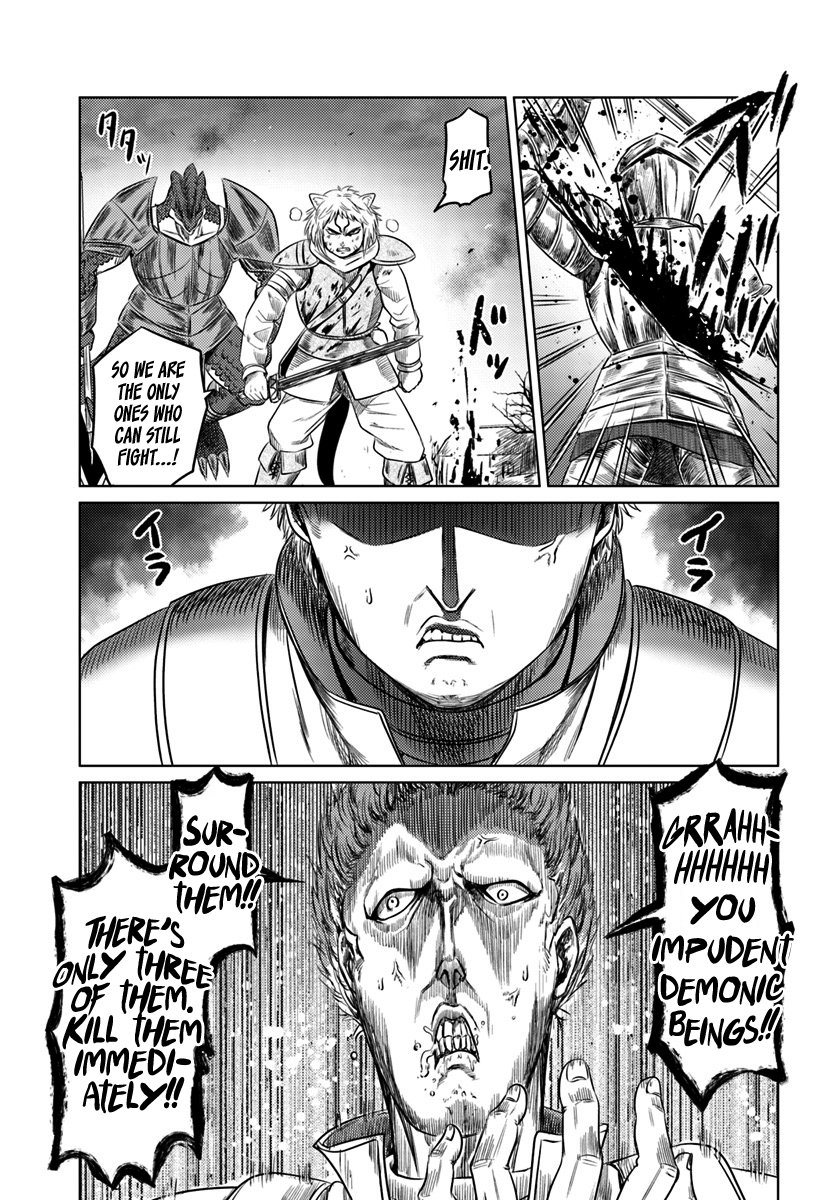 Page 24 of Chapter 9