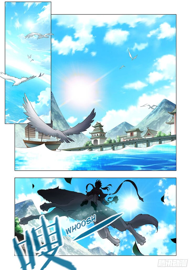 Page 3 of Chapter 1.1