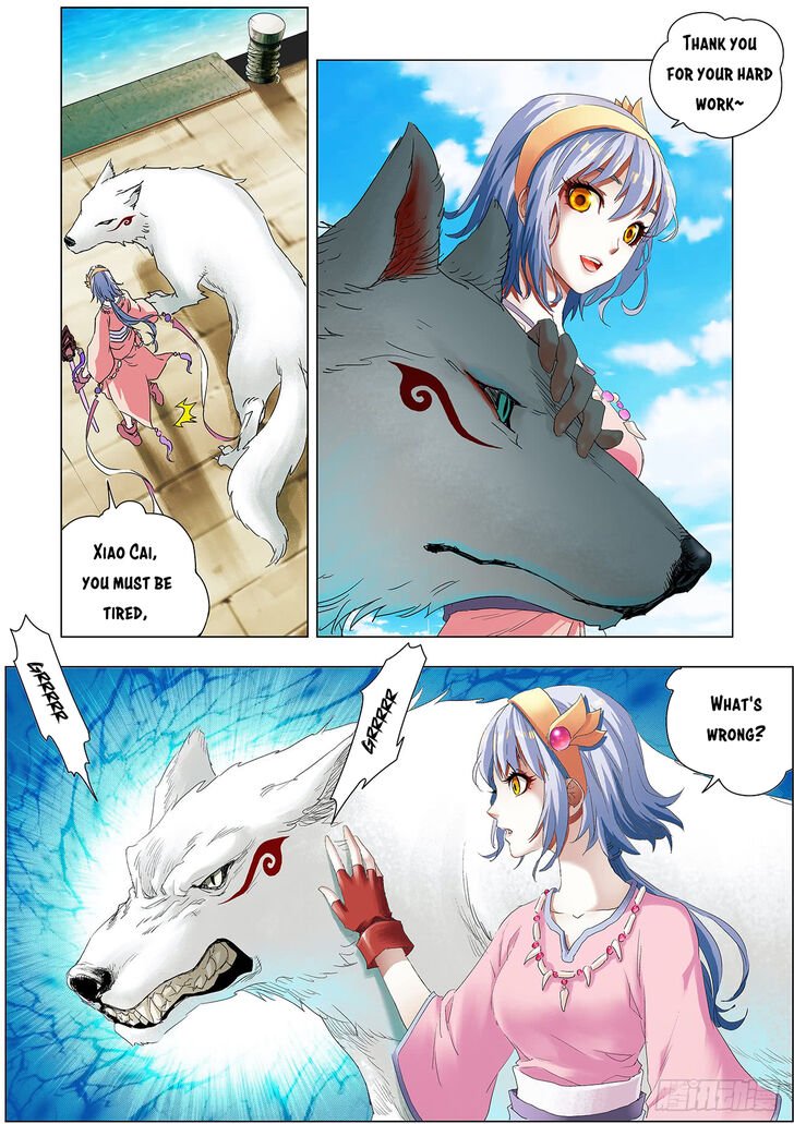 Page 5 of Chapter 1.1