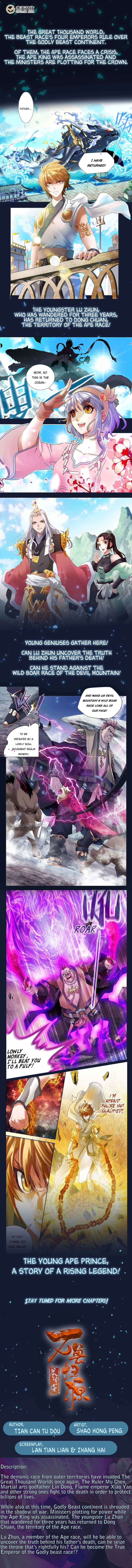 Page 1 of Chapter 1