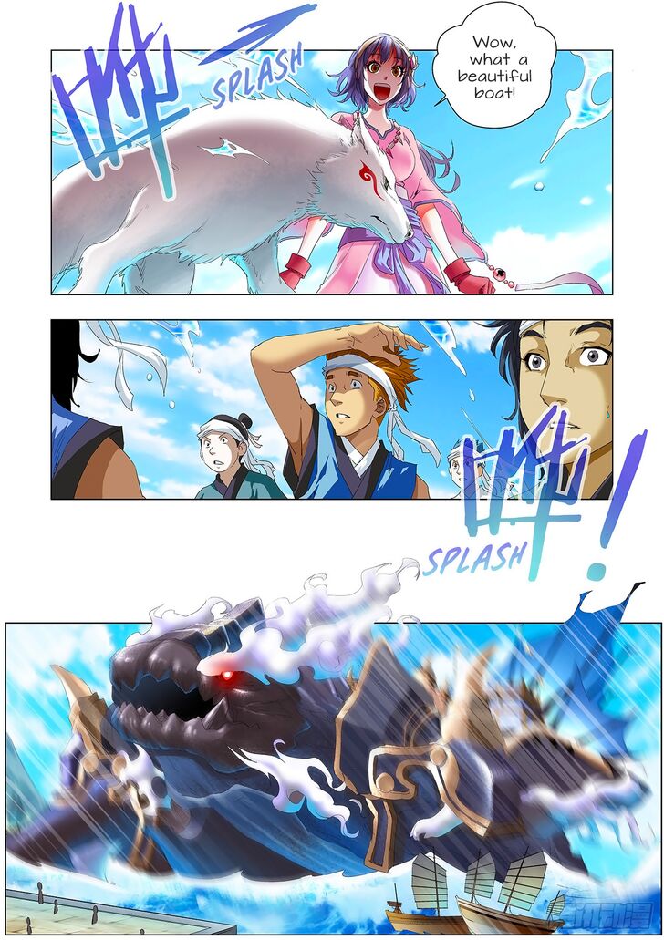 Page 2 of Chapter 1.2