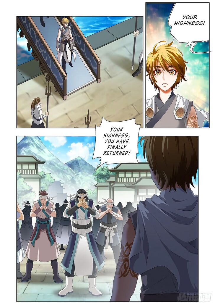 Page 7 of Chapter 1.2