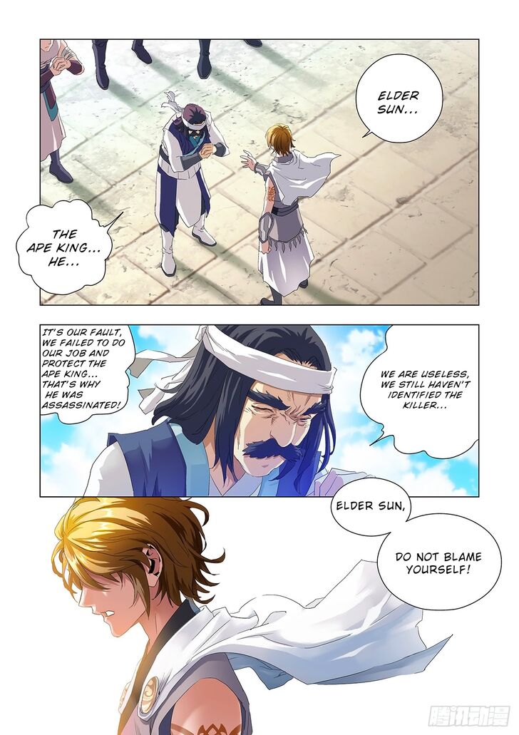Page 8 of Chapter 1.2
