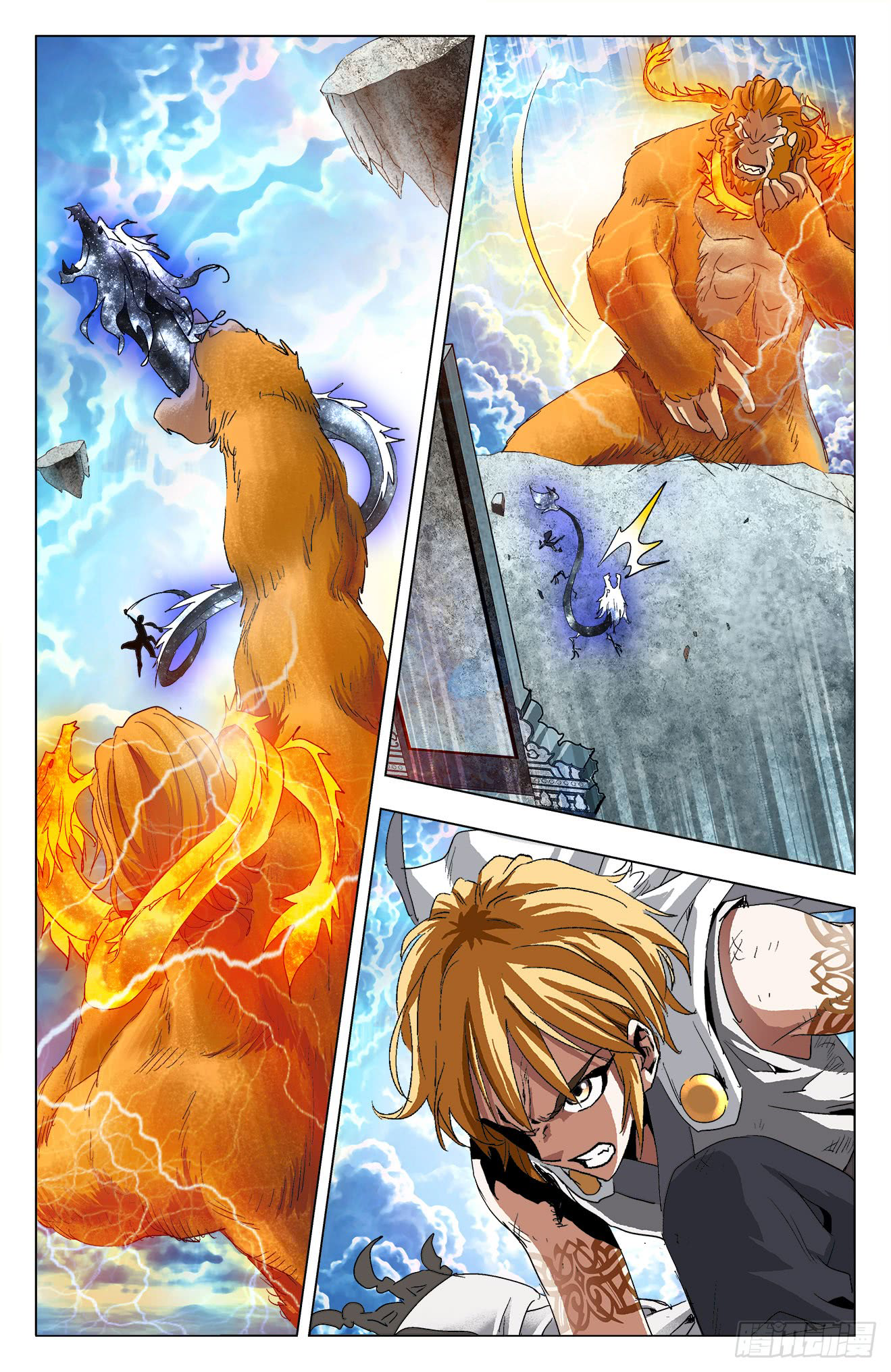Page 4 of Chapter 10.2