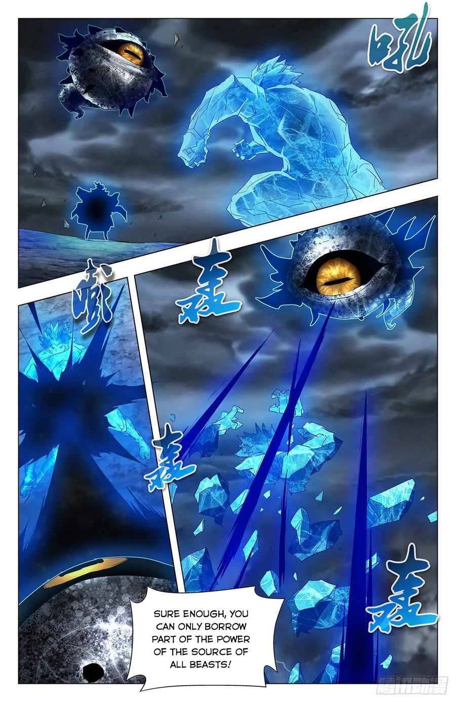 Page 5 of Chapter 100