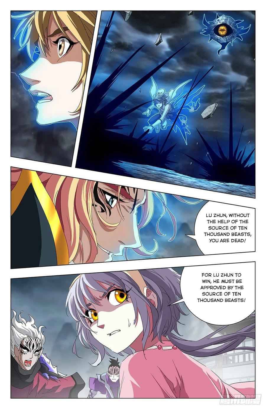 Page 6 of Chapter 100