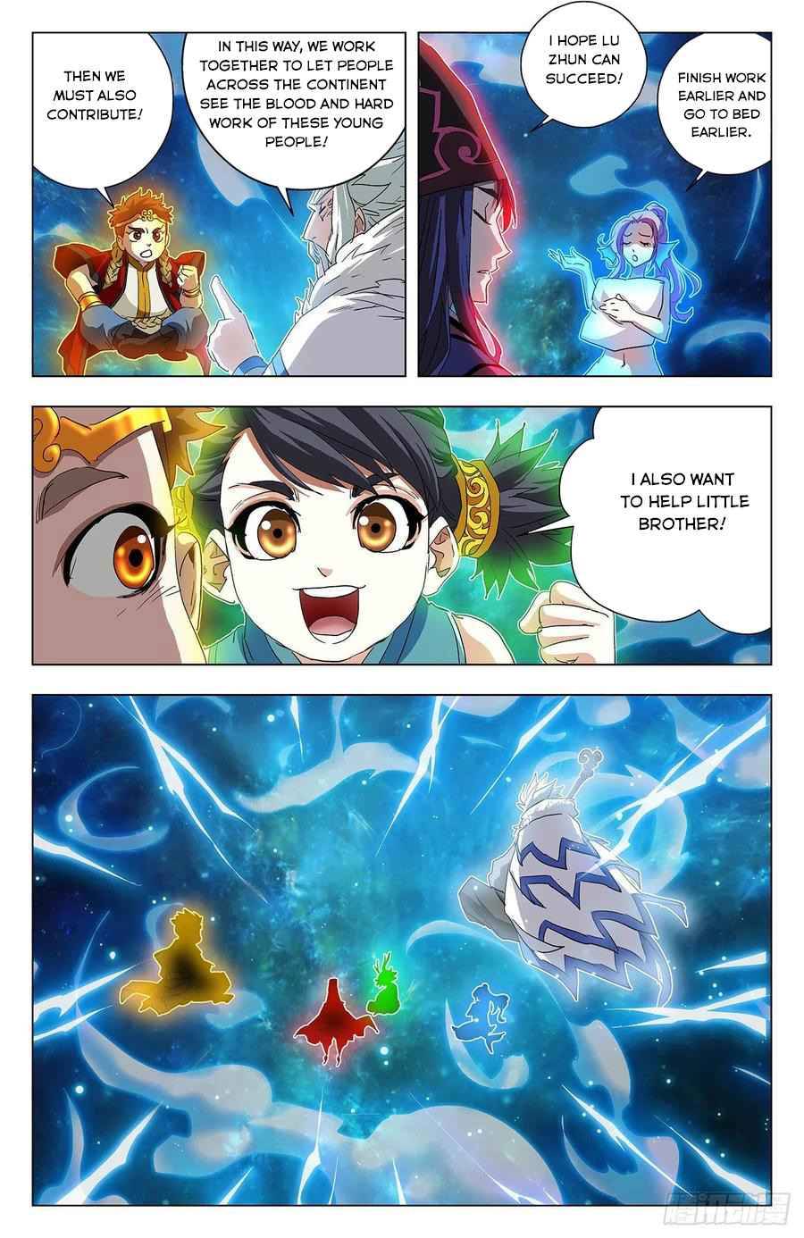 Page 8 of Chapter 100