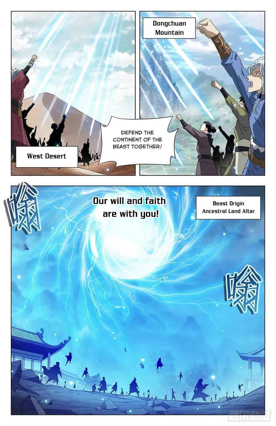 Page 11 of Chapter 100