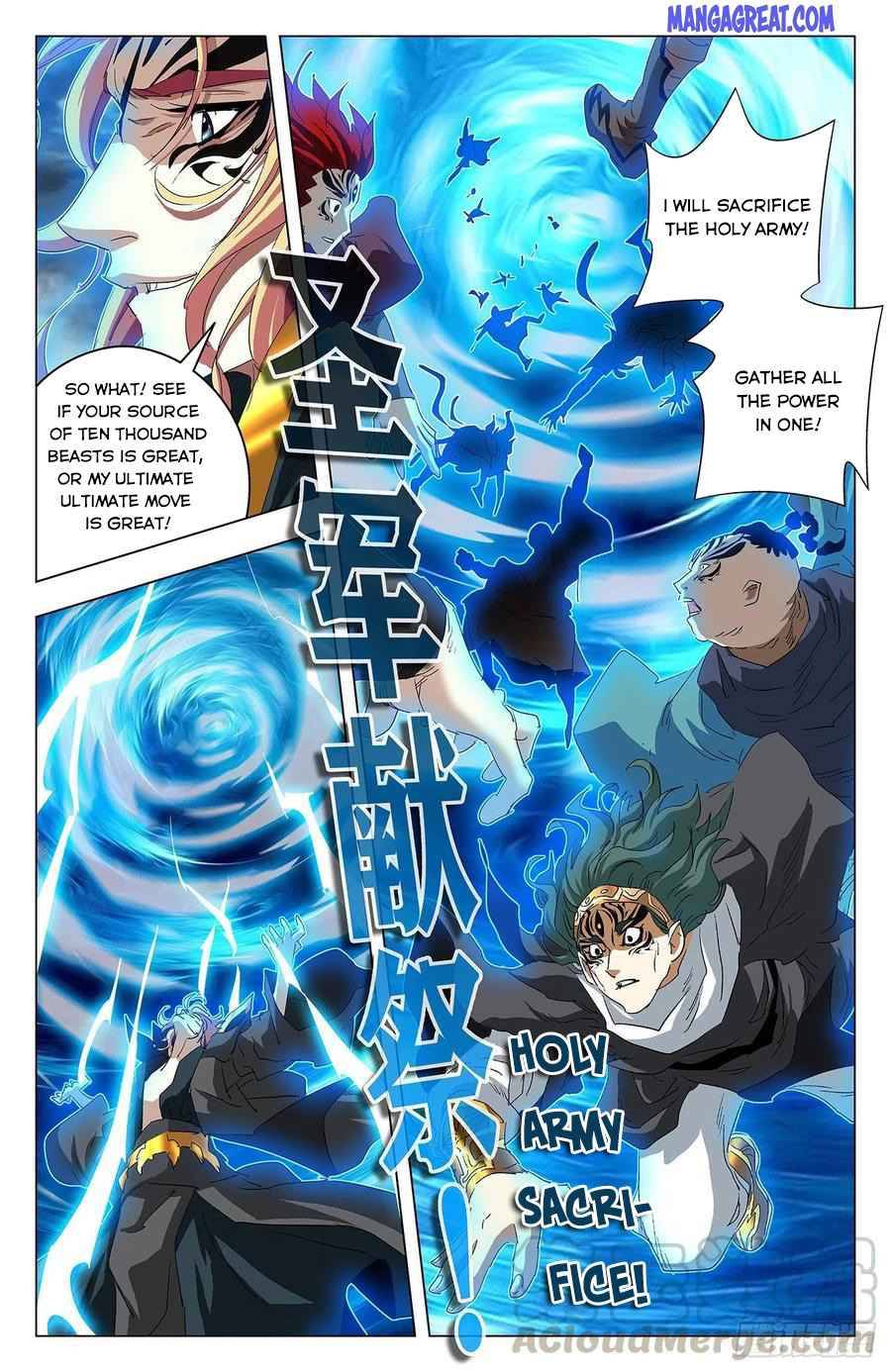 Page 13 of Chapter 100