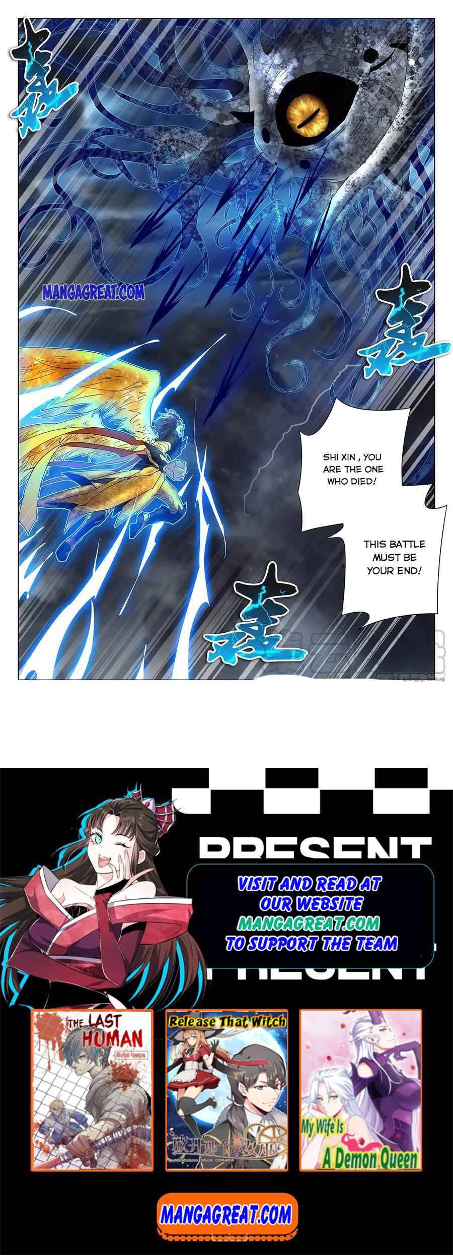 Page 16 of Chapter 100