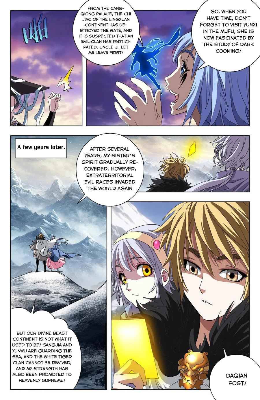 Page 12 of Chapter 101