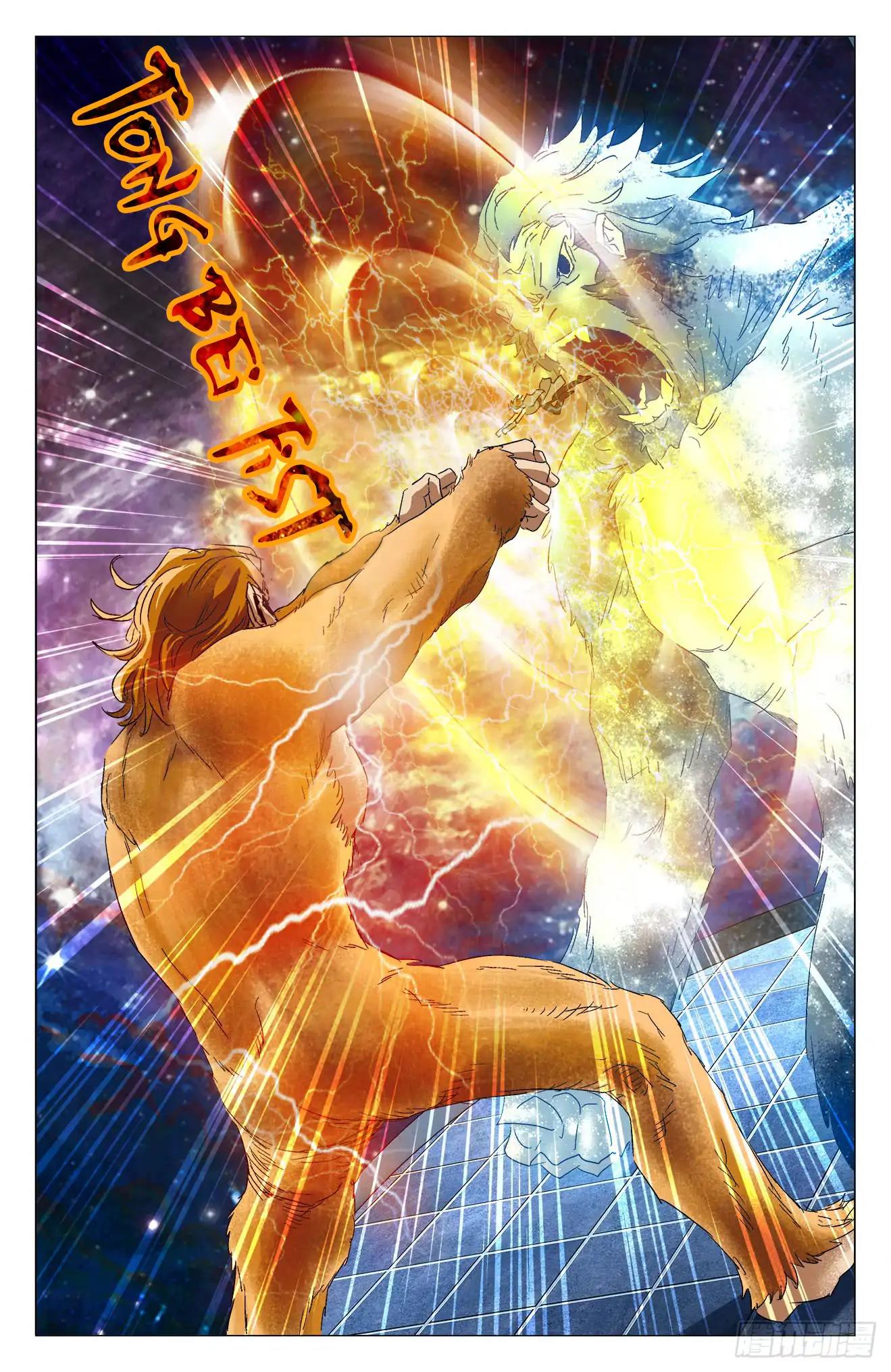 Page 5 of Chapter 11.1