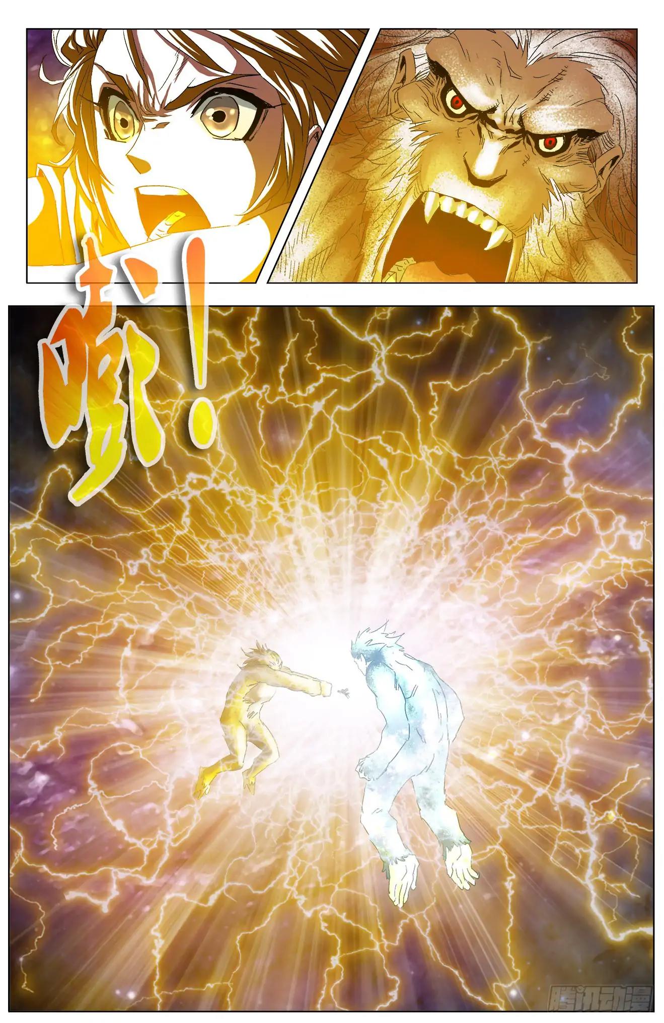 Page 6 of Chapter 11.1