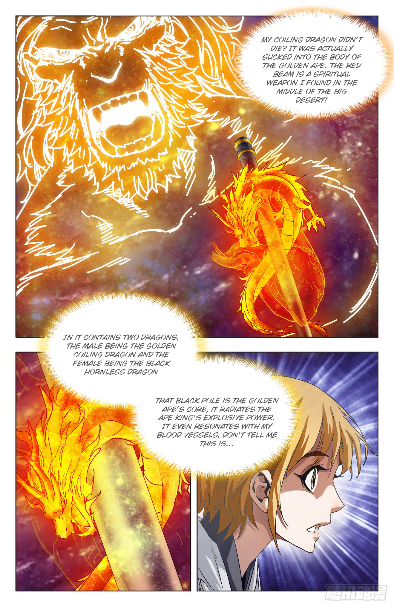 Page 2 of Chapter 11.2