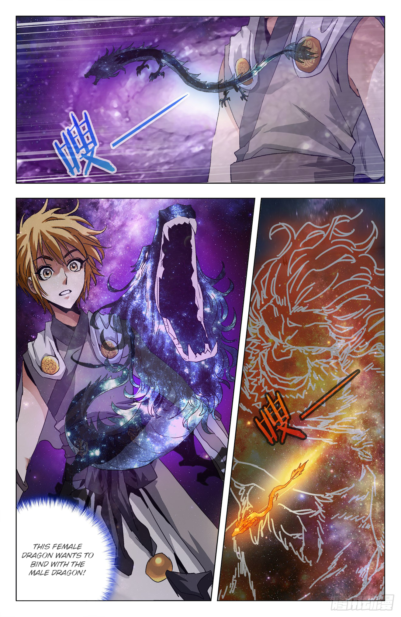 Page 4 of Chapter 11.2