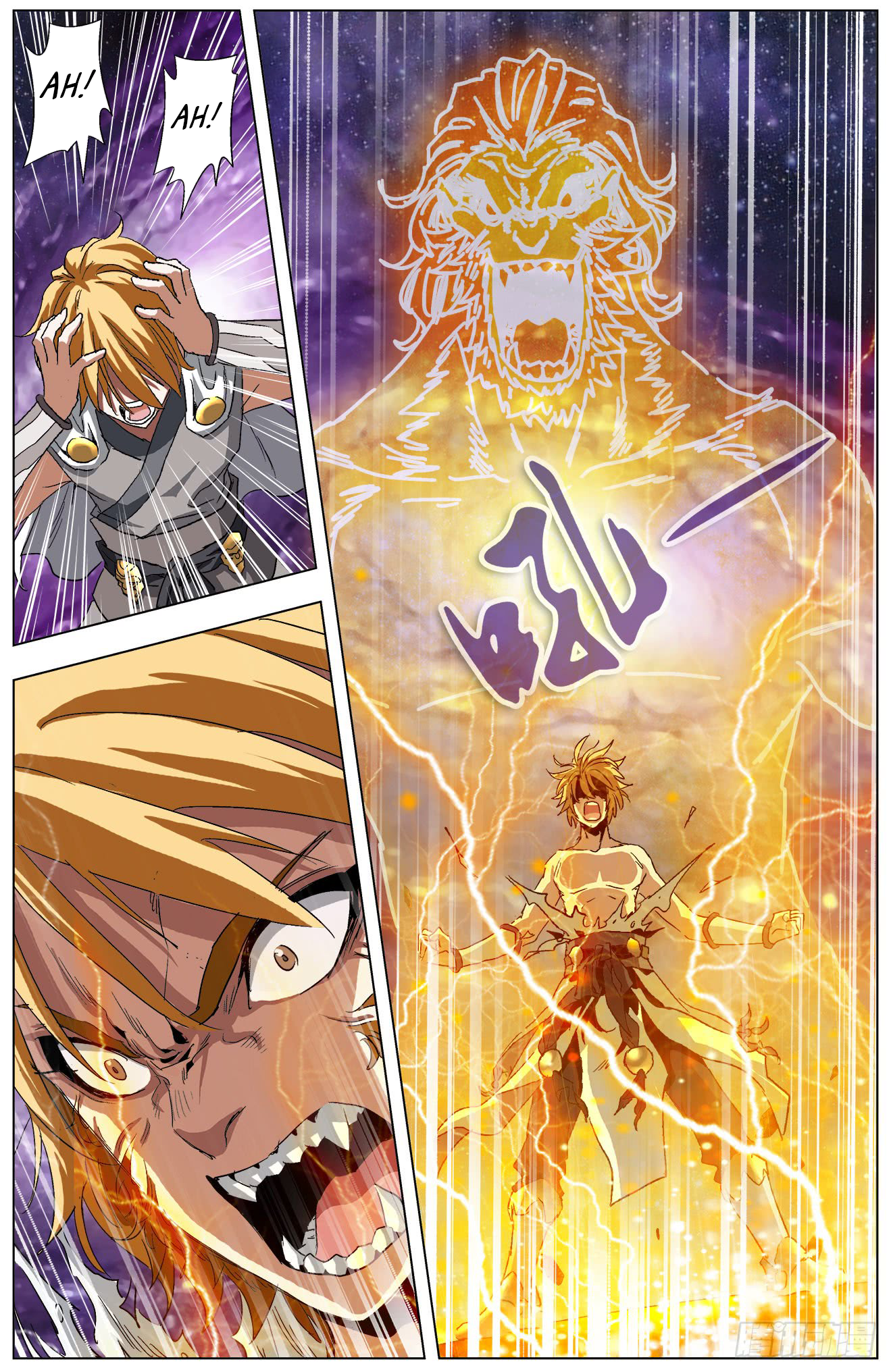 Page 7 of Chapter 11.2