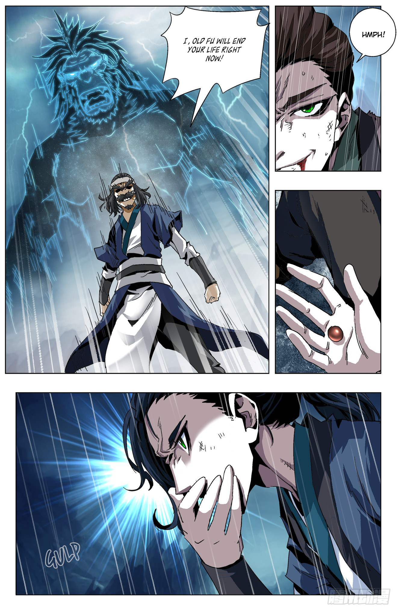 Page 4 of Chapter 12.1