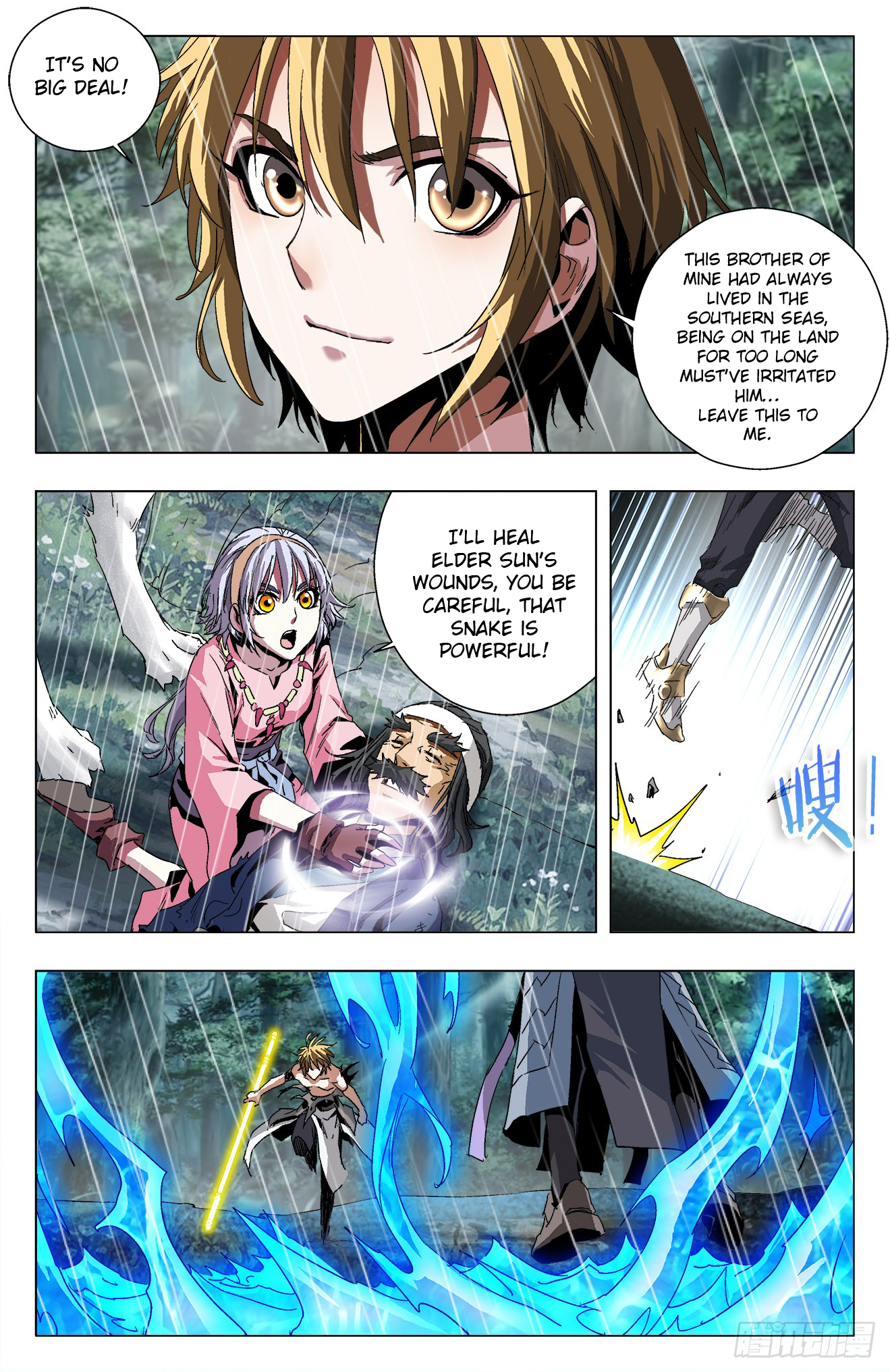 Page 4 of Chapter 13.2